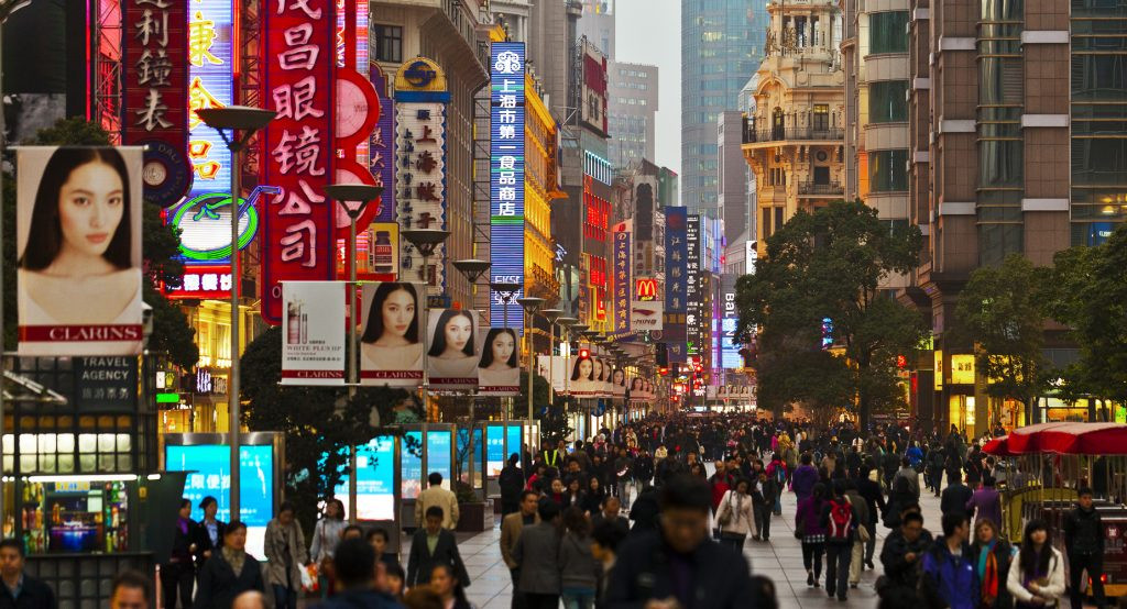 Nanjing Road Shanghai